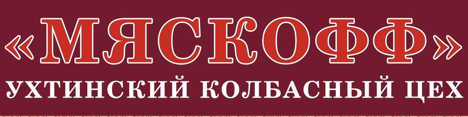 Веста ухта шторы