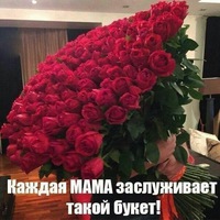 Юлия Маркова