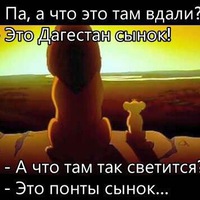 Зайнаб Устарханова