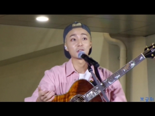로이킴] roykim 170225 원더랜드 인 제주 헤븐 한 소절 porn video on ...