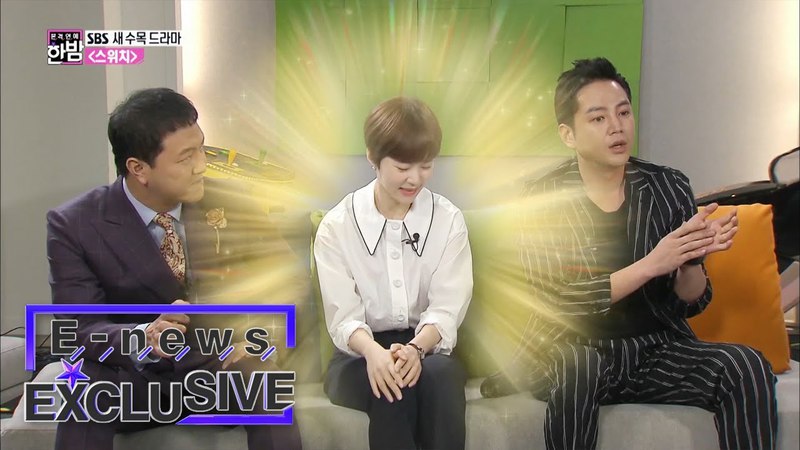 Jang Keun Suk Han Ye Ris Special Interview E news Exclusive Ep
