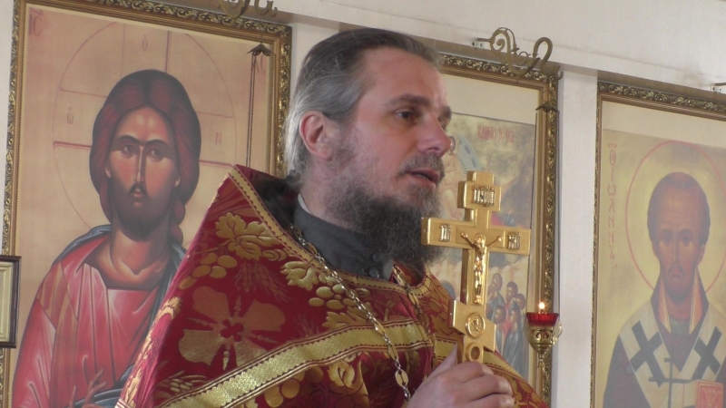 Проповедь о.