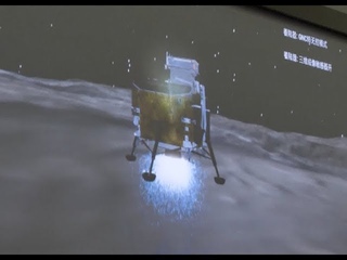 China’s Chang’e 4 Probe Soft-lands On Moon’s Far Side