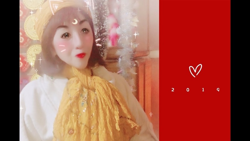 HAPPY NEW YEAR 2019: Tiểu Ly Miu Tinh nghịch Trà My Vũ Mùa hoa bách