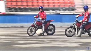 Чемпионат Европы по мотоболу пройдет с 6 по 12 августа