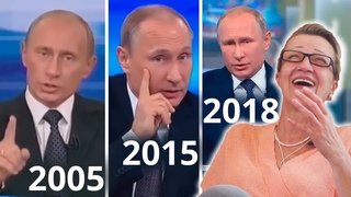 ДО СЛЕЗ! РЕАКЦИЯ ПЕНСИОНЕРКИ! ПУТИН И ПЕНСИЯ! РЖАЧ