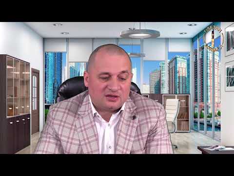 Вебинар по здоровью ТФ 12:00(Киев