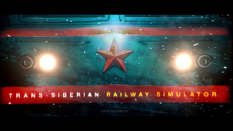 Trans Siberian Railway Simulator Official