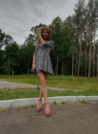 Екатерина Иванова