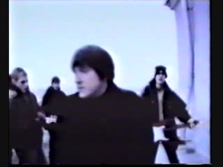 Свинцовый туман - Зима (VHS)