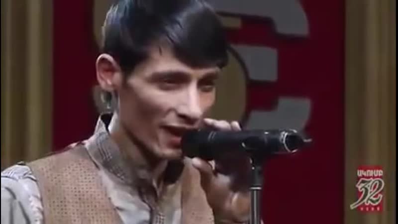 Армянин голосом изображает