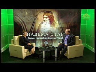 Союз онлайн: Свидетельство веры. Эфир от 13 апреля