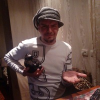Виктор Фролов