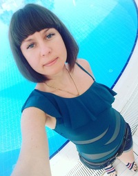 Елена Рыбакова
