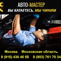 Дмитрий Владимиров