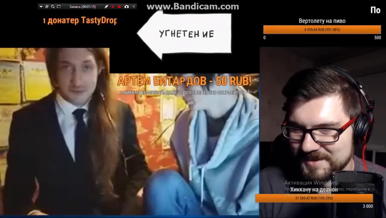 Текст привет друг на тебя заказали деанон. Текст привет друг на тебя заказали деанон. Текст привет друг на тебя заказали деанон. Текст привет друг на тебя заказали деанон. Текст привет друг на тебя заказали деанон.