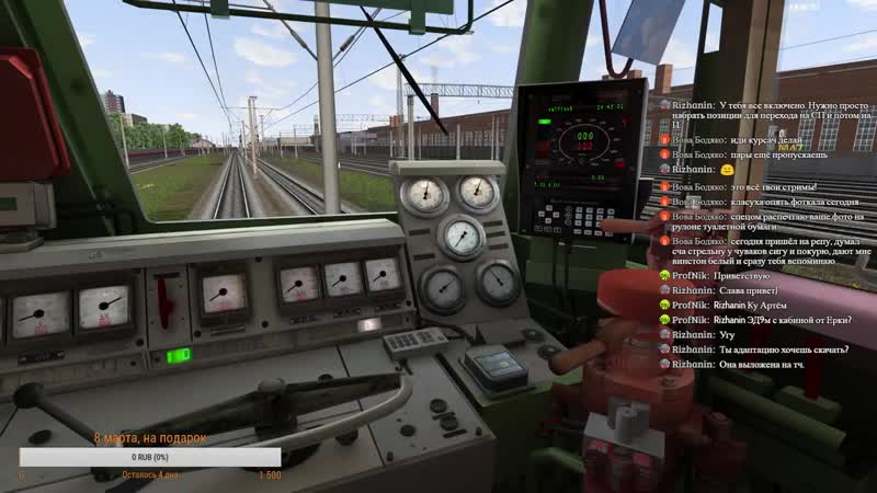 TCH Club Пользовательский