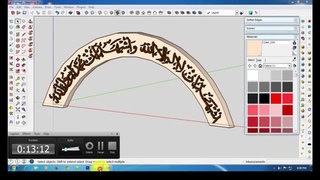 shape bender sketchup
