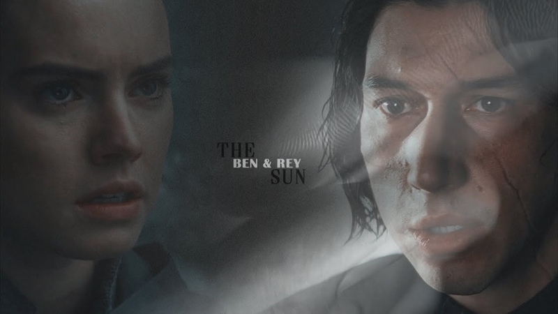 Ben Rey The Sun HBD
