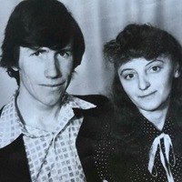 Галина Ускова
