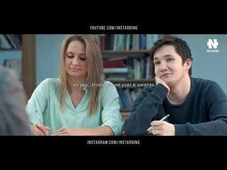 Речь Взорвавшая Интернет!  Роберт Кийосаки