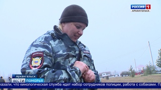 В России отмечают День полиции