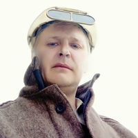 Саня Попов