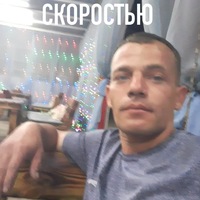 Андрей Черныш | 