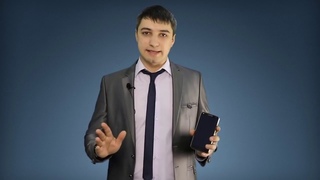 Пассивный доход без вложений! Глобус