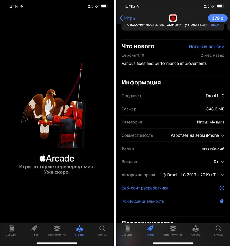 Обзор всех 54 главных нововведений iOS 13 J L3ntIqYp0 - Обзор всех 54 главных нововведений iOS 13