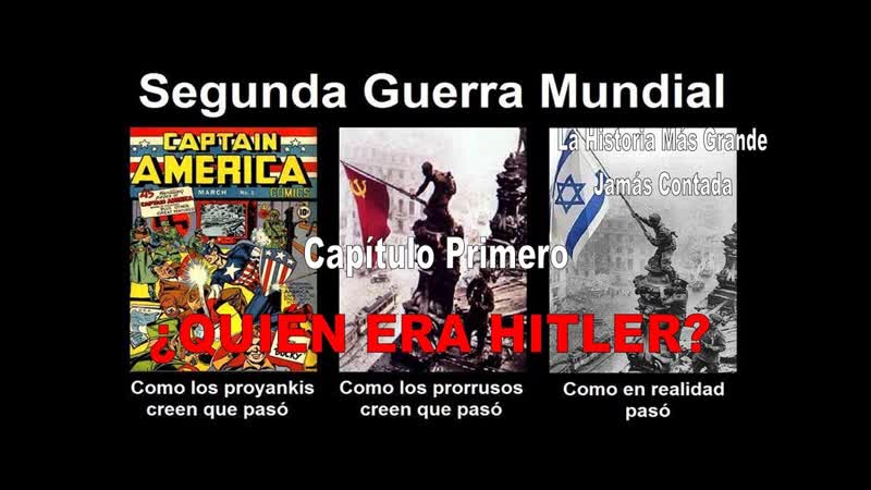 1. El Inicio de