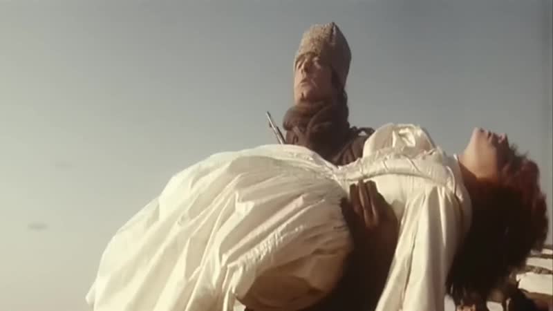 Mylène Farmer