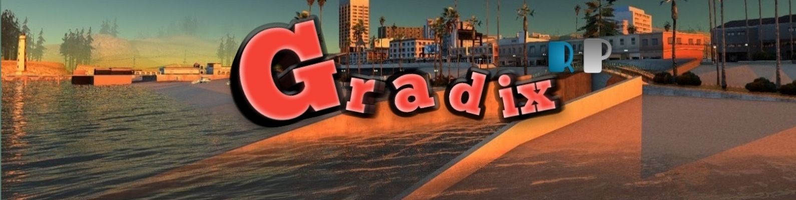 Gradix RP | IP: В разработке. 2025 | ВКонтакте