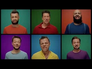 Градусы - Не уходи