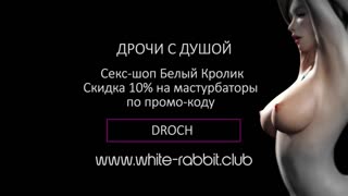 Russsalka секс молодых в чате watch online