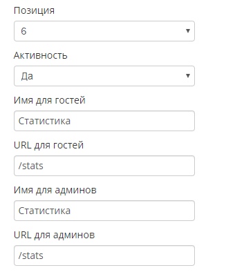 CSStatsX SQL - Статистика игроков прямо в CS:BANS, изображение №7