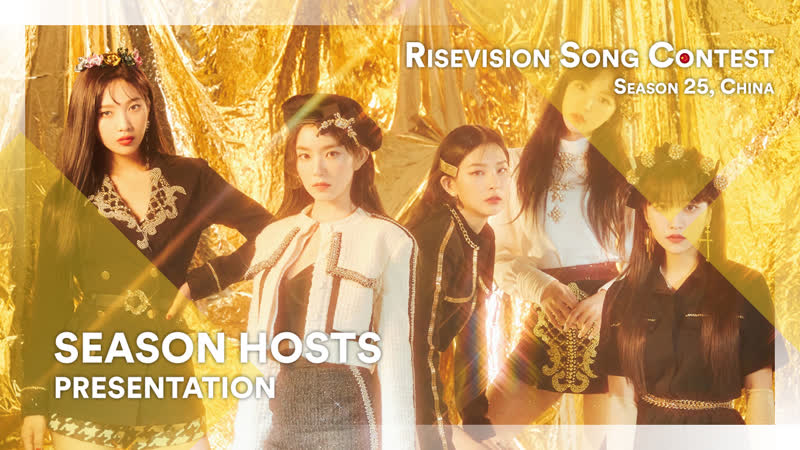 Official hosts of the 25th