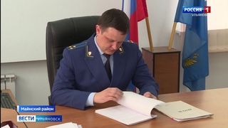 Изобличили «оборотня в погонах»