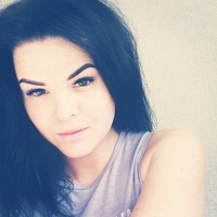 Наталья Иванова