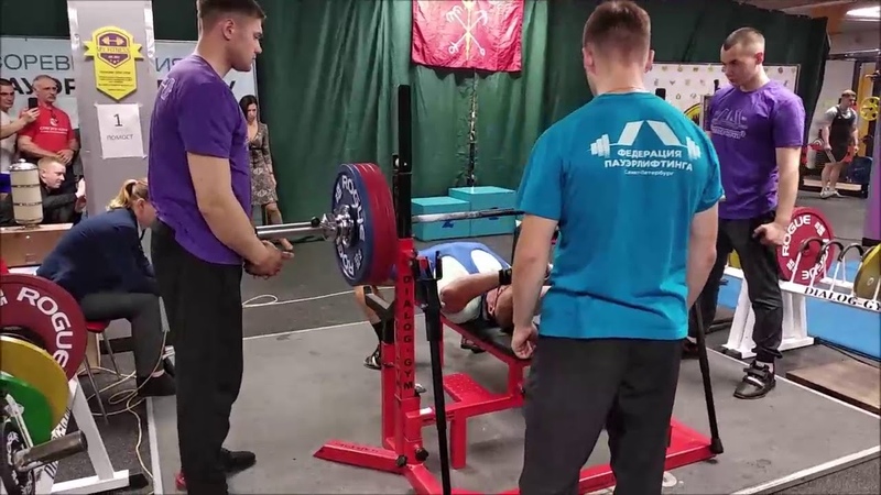Oryol Dmitriy RAW bench press 217, 5kg 93kg. NEW record of Saint