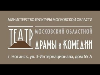 платонов 1 часть