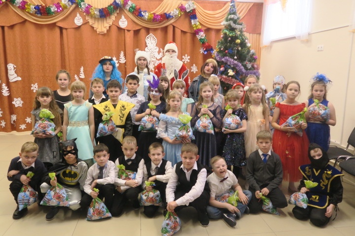 Новогодняя Дискотека Школа Новогодняя Дискотека Школа