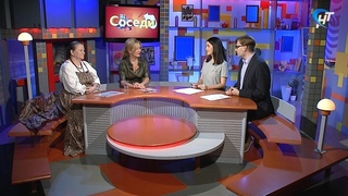 Соседи. Фестиваль костюма и народных промыслов «Сарафан»