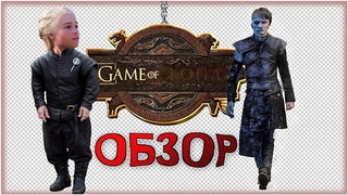 ФИНАЛ ИГРЫ ПРЕСТОЛОВ | РАССМАТРИВАЕМ КОГДА ВСЁ ПОШЛО НЕ ТАК.
