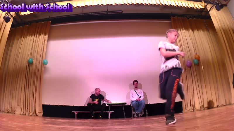 School with School 6 Selection 1х1 от 8 лет (до 1 года