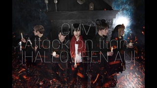 CMV Attack on titan |HALLOWEEN AU|