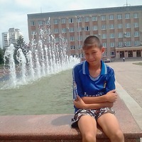 Кирилл Ким | Уссурийск