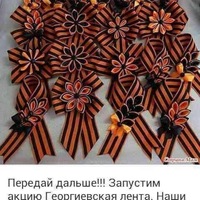 Андрей Рослый | Новая Москва