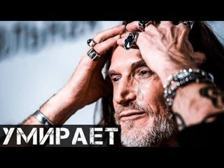 Трагические новости о Джигурде.... Умирающий актер...