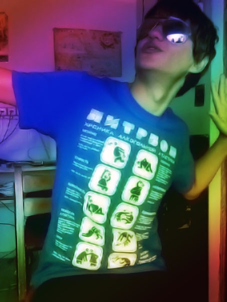 №12, Денис Халтурин №12, Денис Халтурин